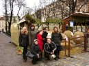 Наталя Яциків фотография #43 (источник - https://vk.com/id47886837)