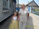 Людмила Чудінович-Самолюк фотография #2 (источник - https://vk.com/id167237192)