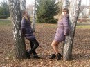 Іра Кристич фотография #35 (источник - https://vk.com/id155945939)
