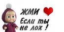 Софія Леськів фотография #1