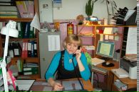 Фотография Грибалёвой Елены