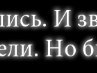 Альона Лардугіна фотография #30 (источник - https://vk.com/id95351423)