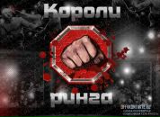 Андрій Ковальчук фотография #2 (источник - https://vk.com/id85103361)