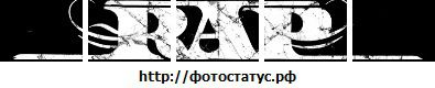 Іван Ольховський фотография #39 (источник - https://vk.com/id135261599)