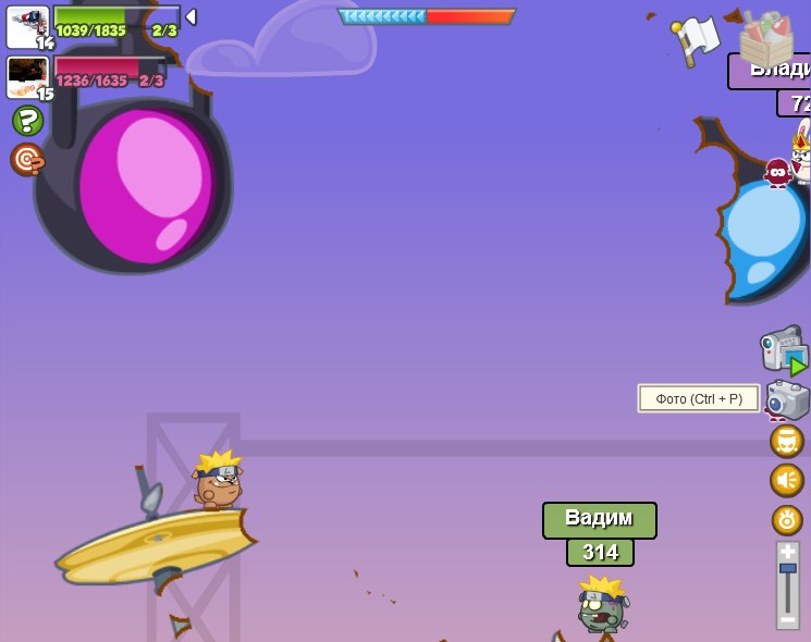 Вадим Друмя фотография #45