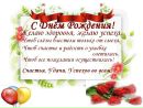 Олічка Дяків фотография #2 (источник - https://vk.com/id133283463)