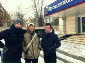 Тёма Воробьёв фотография #35 (источник - https://vk.com/id3380309)