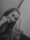 Вітуся Сабатова фотография #21 (источник - https://vk.com/id135712125)