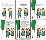 Дмитрий Генералов фотография #46 (источник - https://vk.com/id1060045)