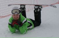 Фотография Чистовой Екатерины