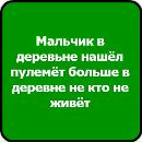 Марієтта Северюхіна фотография #43 (источник - https://vk.com/id149093378)