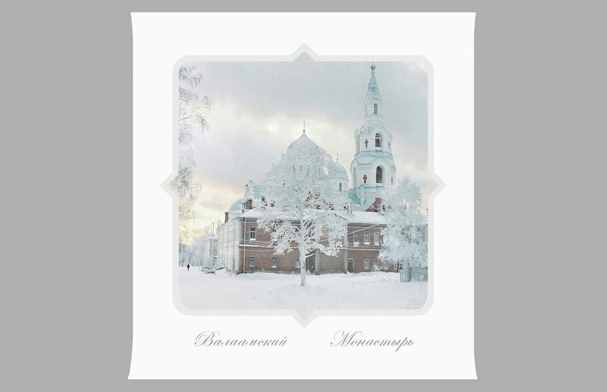 Валерий Плотников фотография #48