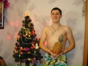 Фотография Левдикова Эдуарда