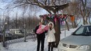 Фотография Вайцехович Анны