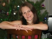 Фотография Любомировой Натальи