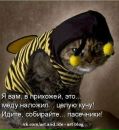 Маріця Гарнюня фотография #10 (источник - https://vk.com/id155227541)