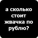 Андрій Кузьма фотография #5 (источник - https://vk.com/id127054401)