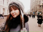Фотография Рязанцевой Алёны