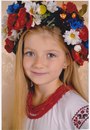 Юля Гелетій фотография #4 (источник - https://vk.com/id163171964)