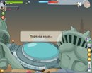 Іван Поп'юк фотография #13 (источник - https://vk.com/id133326975)