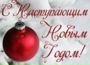 Цівкач Вілі фотография #28 (источник - https://vk.com/id154905927)