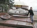Юлія Дунаєва фотография #8 (источник - https://vk.com/id148032654)