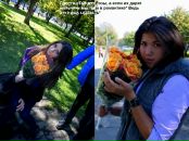 Фотография Ik Svet