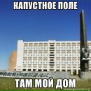 Фотография Жданова Дмитрия