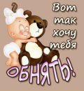 Сашко Котвіцький фотография #3 (источник - https://vk.com/id168277016)