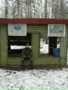 Вітя Штогрин фотография #31 (источник - https://vk.com/id153915502)