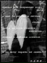 Роксолана Кішак фотография #34 (источник - https://vk.com/id155776425)