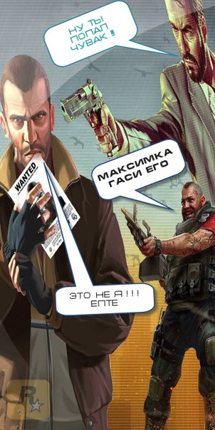 №19, Илья Гордеев №19, Илья Гордеев