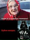 Дима Вегера фотография #19 (источник - https://vk.com/id27534833)