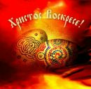 Юлія Сандула фотография #43 (источник - https://vk.com/id93290815)