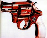 Фотография Ряженего Хори