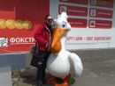 Тупа Бландінка фотография #48 (источник - https://vk.com/id19098976)