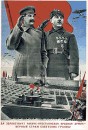 Μιχαήλ Τιχομίροφ фотография #42 (источник - https://vk.com/id2979875)