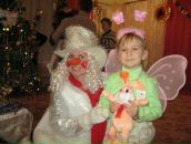 Фотография Григорьевой-Риелтор Людмилы