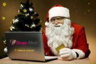 Анатолій Берилій фотография #48 (источник - https://vk.com/id51719607)