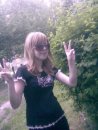 Вікуська*lika* Кукуська фотография #44 (источник - https://vk.com/id80266394)