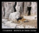 Сергей Письменный фотография #31 (источник - https://vk.com/id3906355)