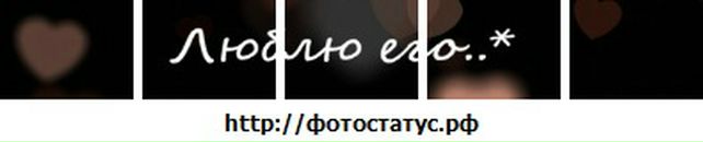 Віта Магаляс фотография #37 (источник - https://vk.com/id38274320)