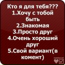 Максім Осмоловський фотография #26 (источник - https://vk.com/id137613815)