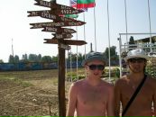 Богдан Хміль фотография #50 (источник - https://vk.com/id24508107)