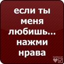 Оленка Дністрян фотография #49 (источник - https://vk.com/id47051790)