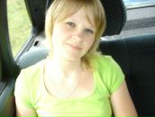 Фотография Егоровой Екатерины