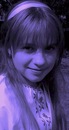 Іванна Куп'як фотография #35 (источник - https://vk.com/id155556067)