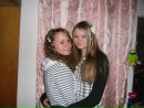Іра Фуштей фотография #5 (источник - https://vk.com/id85439894)