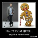 Фотография Шухловой Юлии