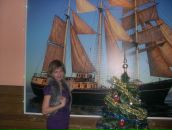 Фотография Регер Татьяны